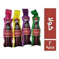 بوليكا جيلي بطعم الكولا - 2 ج