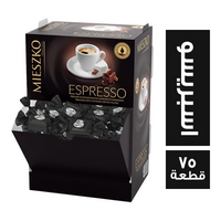 ميزيسكو شيكولاتة محشوة قهوة اسبريسو 800 جم - 75 قطعة