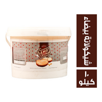 سما شيكولاتة بيضاء سبريد - 10 كجم