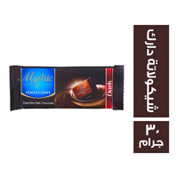 ميثيك شيكولاتة دارك - 30 جم