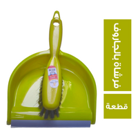 الحصان الذهبى فرشاة بالجاروف - 1 قطعة