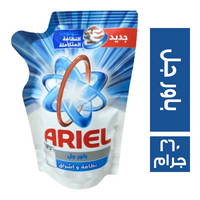 اريال بارو جل نظافة واشراق - 260 جم