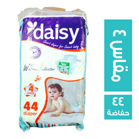 دايزي حفاضات اطفال مقاس 4 - 44 حفاضة