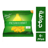 مسكرات جوافة مجففة - 50 جم