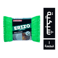 فيكسلون اريزو اسفنجة شبكية - 1 قطعة
