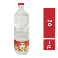 السلام خل 5% - 1 لتر