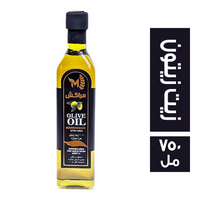 مراكش زيت زيتون - 750 مل