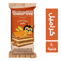 بان بي كيكة عسل محشو كريمة بالكراميل - 10 ج