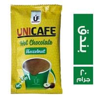 يوني كافيه هوت شوكلت بالبندق - 20 جم