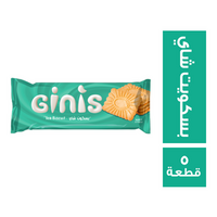 جينيز بسكويت شاي - 5 قطعة