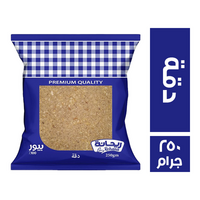 ريحانة خلطة دقة - 250 جم