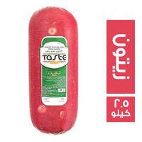 تست بيور لانشون بقري بالزيتون - 2.5 كجم