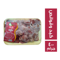صول كبد وقوانص - 400 جم