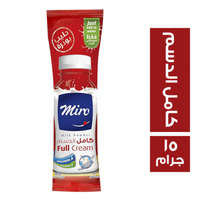 ميرو حليب بودرة كامل الدسم ظرف - 15 جم