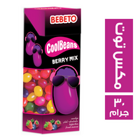 بيبيتو جيلي كول بينز مكس توت - 30 جم
