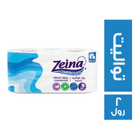 زينه رول تواليت مضغوط - 2 رول
