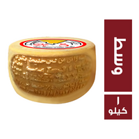 الطيب جبنة رومي وسط - 1 كجم
