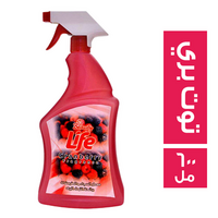بيوتي لايف معطر السجاد والمفروشات برائحة التوت البري - 600 مل