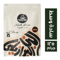 زهرة البن البرازيلي بن سادة وسط - 125 جم