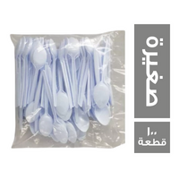 معالق صغيرة - 100 قطعة