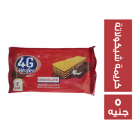 فور جي بسكويت ويفر محشو بكريمة الشيكولاتة - 5 ج