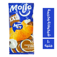 مولتو XXL مكس كرواسون محشو بالشيكولاتة والكريمة - 10 ج
