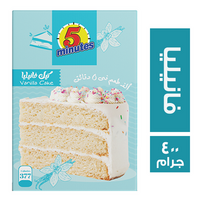 فايف مينتس كيك الفانيليا - 400 جم