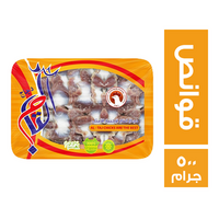 دجاج التاج قوانص - 500 جم