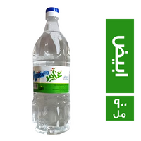 عامر خل ابيض - 900 مل