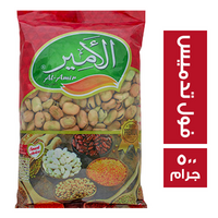الامير فول تدميس - 500 جم
