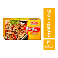 فرجللو شاورما دجاج - 300 جم