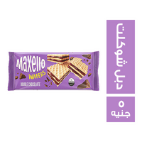 ماكسيللو ويفر دبل شوكلت - 5 ج