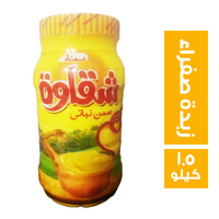 شقاوة سمن نباتي طعم وريحة الزبدة الصفراء - 1.5 كجم