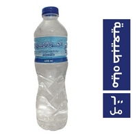 اكوا نايل مياه شرب طبيعية نقية - 600 مل