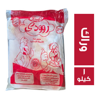 روودي وراك دجاج 4 قطع مجمدة - 1 كجم