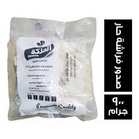 الملكة صدور دجاج فراشة حار - 900 جم