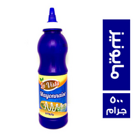 لافيستا مايونيز - 500 جم