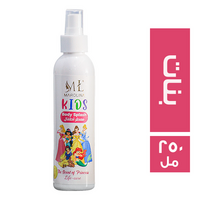 مارولينا معطر اطفال بنات - 250 مل