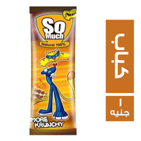 سو ماتش سناكس بطعم الكباب - 1 ج