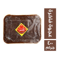 القصيم عجوة فاخرة - 400 جم