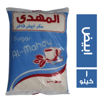 المهدي سكر ابيض ناعم - 1 كجم