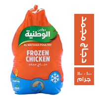 الوطنية دجاج مجمد 1000 - 1100 جم
