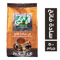 بن اليمني عبدالمعبود بن سادة فاتح - 500 جم