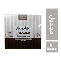 ابو عوف معمول تمر مجدول - 12 قطعة