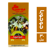 الكابتن زيت جوجوبا - 30 مل