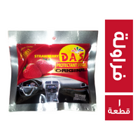 داس اسفنج ملمع ومعطر ومنظف للتابلوه 1*3 برائحة الفراولة - 1 قطعة