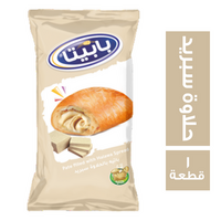 بابيتا باتيه بالحلاوة سبريد - 1 قطعة