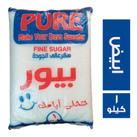 بيور سكر ابيض عالي الجودة - 1 كجم