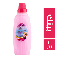 يارا سوفت منعم و معطر ملابس باللون البينك - 2 لتر