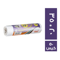 اصدقاء البيئة رول اكياس ثلاجة 35 * 20 - 50 كيس